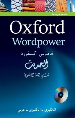 Oxford WordPower Dictionary Arabic 3e Pack by
