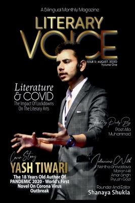 Literary Voice V by Shukla, Shanaya