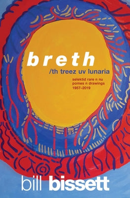 Breth by Bissett, Bill