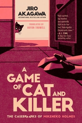 A Game of Cat and Killer by Akagawa, Jiro