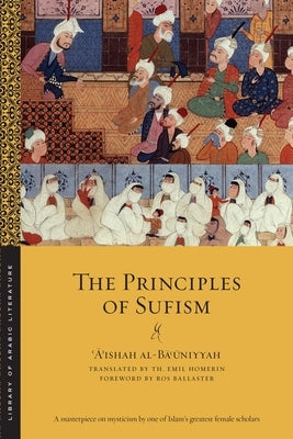 The Principles of Sufism by Al-Bāʿūniyyah, ʿ