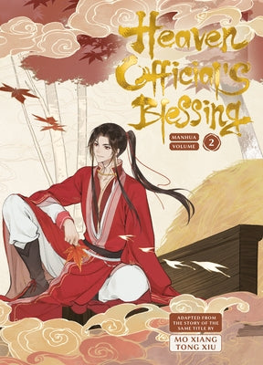 Heaven Official's Blessing Vol.2 by Xiang, Mo