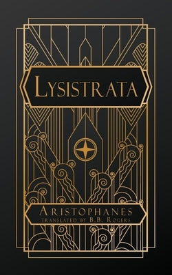 Lysistrata by Aristophanes