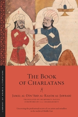 The Book of Charlatans by Al-Jawbarī, Jamāl Al-Dīn