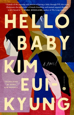 Hello Baby by Eui-Kyung, Kim