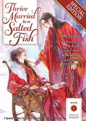 Thrice Married to a Salted Fish (Novel) Vol. 1 (Special Edition) by Bi Ka Bi