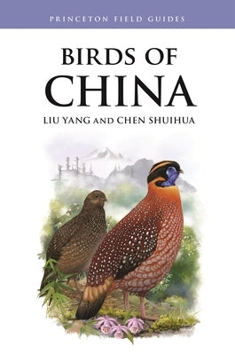 Birds of China by Yang, Liu