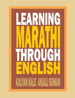 Learning Marathi Through English by Kale, Kalyan