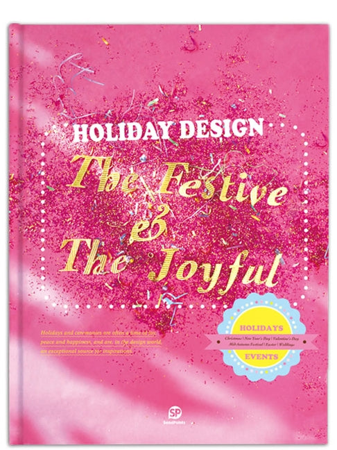 Holiday Design: The Festive & the Joyful by SendPoints