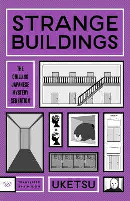 Strange Buildings by Uketsu