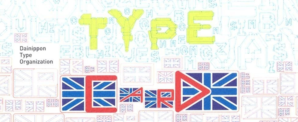 Type Card Play Book: Dainippon Type Organization by Actar