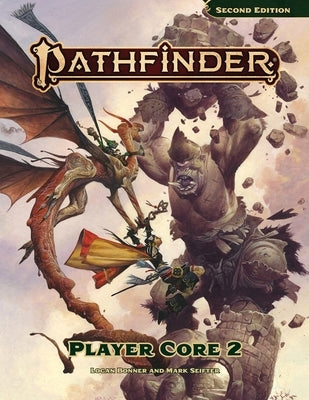 Pathfinder Player Core 2 by Bulmahn, Jason