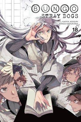 Bungo Stray Dogs, Vol. 18 by Asagiri, Kafka