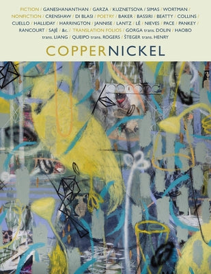 Copper Nickel (29) by Miller, Wayne