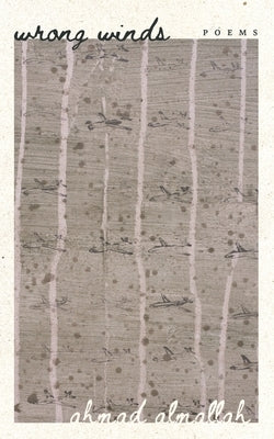 Wrong Winds by Almallah, Ahmad