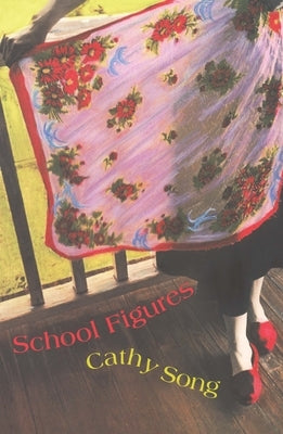 School Figures by Song, Cathy