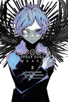 Bungo Stray Dogs: Beast, Vol. 2 by Asagiri, Kafka