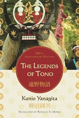 Legends of Tono by Yanagita, Kunio