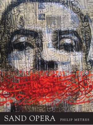Sand Opera by Metres, Philip
