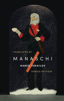 Manaschi by Ismailov, Hamid