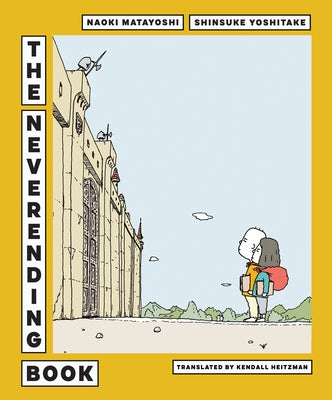 The Neverending Book by Matayoshi, Naoki