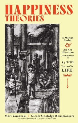 Happiness Theories by Yamazaki, Mari