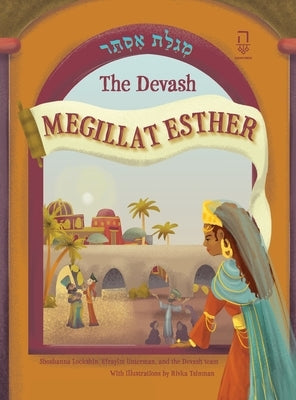 The Devash Megillat Esther by Lockshin, Shoshanna