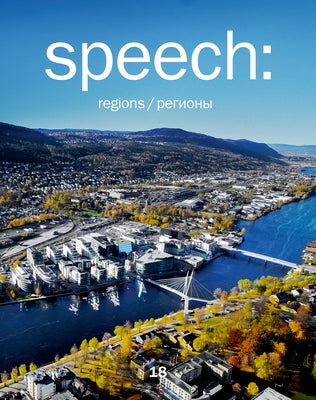 Speech: 18, Regions by Martovitskaya, Anna