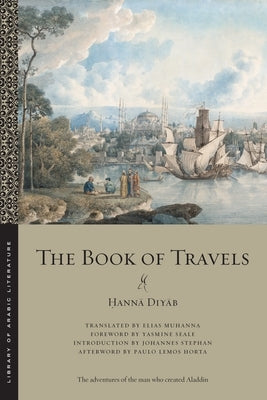 The Book of Travels by Diy&#257;b, &#7716;ann&#257;