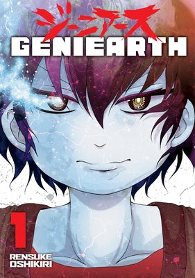 Geniearth Vol.1 by Oshikiri, Rensuke