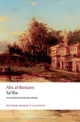 Sa'iba by Al-Bustani, Alis