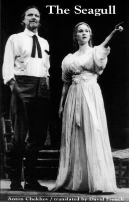 The Seagull by Chekhov, Anton