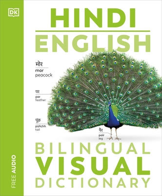Hindi - English Bilingual Visual Dictionary by DK