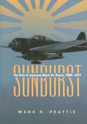 Sunburst by Peattie, Mark R.