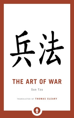 The Art of War by Sun-Tzu