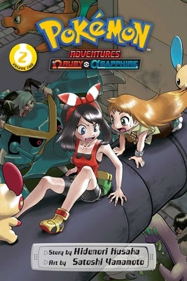 Pok?mon Adventures: Omega Ruby and Alpha Sapphire, Vol. 2 by Kusaka, Hidenori