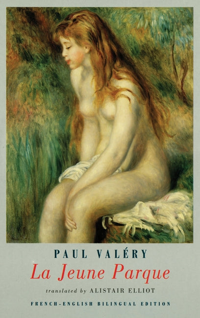 La Jeune Parque by ValÃ©ry, Paul