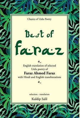Best of Faraz by Salil, Kuldip