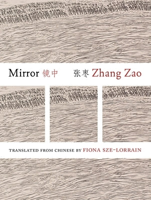 Mirror by Zao, Zhang