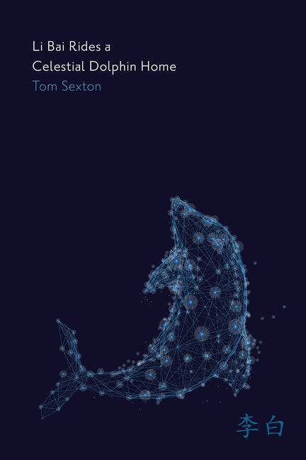 Li Bai Rides a Celestial Dolphin Home by Sexton, Tom