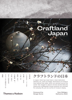 Craftland Japan by RÃ¶ttgen, Uwe