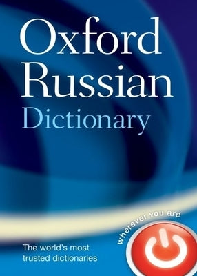 Oxford Russian Dictionary by Oxford Languages