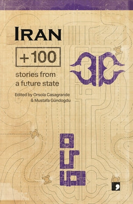 Iran+100 by Ahmadi, Fereshteh
