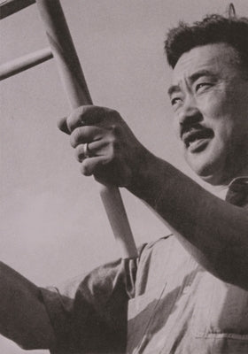 George Nakashima Woodworkers by Nakashima, Mira