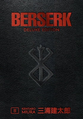 Berserk Deluxe Volume 8 by Miura, Kentaro