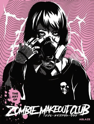 The Art of Zombie Makeout Club by Richardson, Peter
