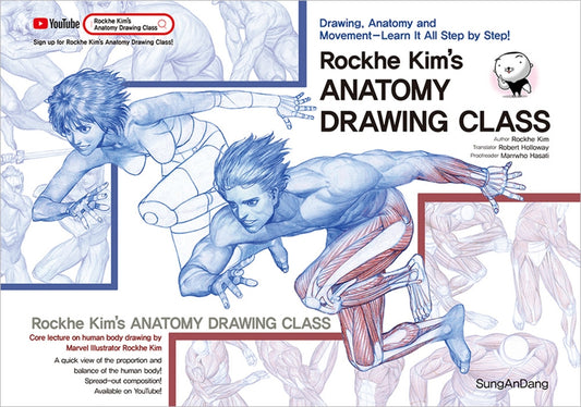 Rockhe Kim's Anatomy Drawing Class by Kim, Rockhe