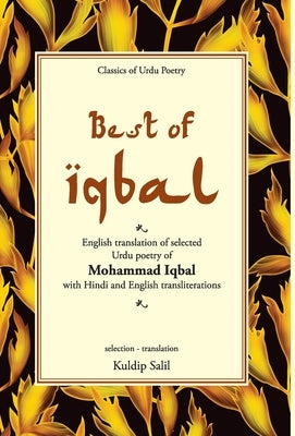 Best of Iqbal by Salil, Kuldip