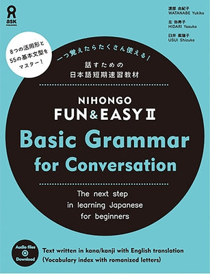 Nihongo Fun & Easy &#8545; by Watanabe, Yukiko