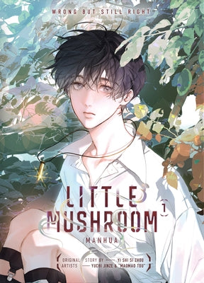 Little Mushroom Manhua Vol.1 by Shi, Yi
